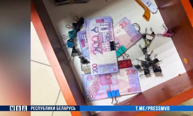 В Минске накрыли