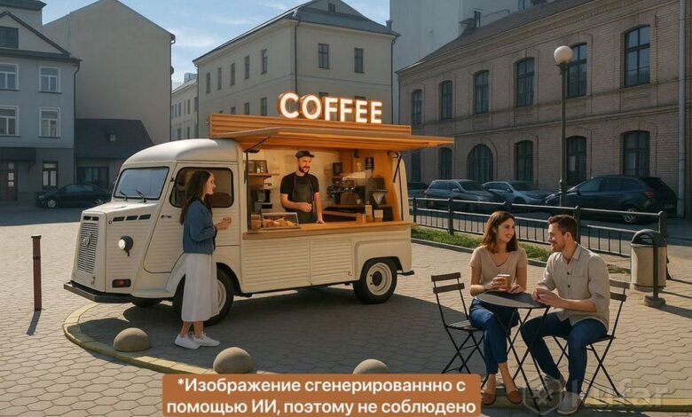 В центре Гродно может появиться