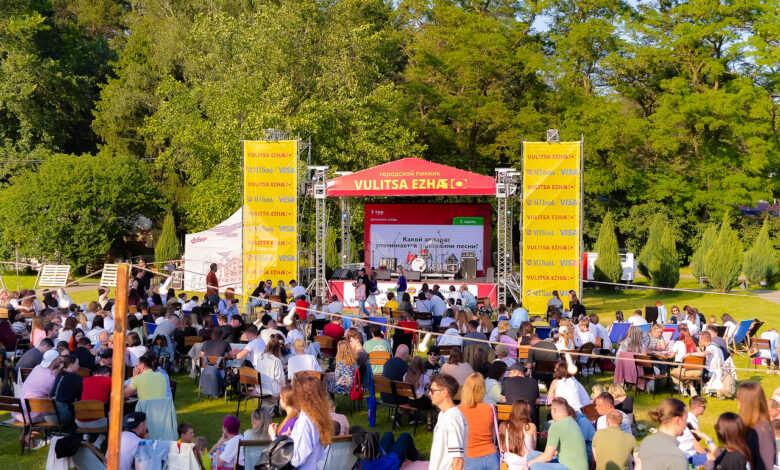 Лето в ритме VULITSA EZHA уже близко