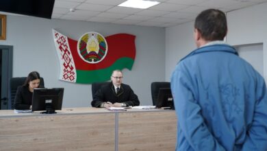 кого судили