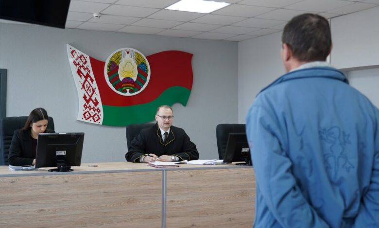 кого судили