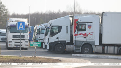 что происходит на пункте