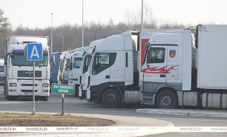 что происходит на пункте