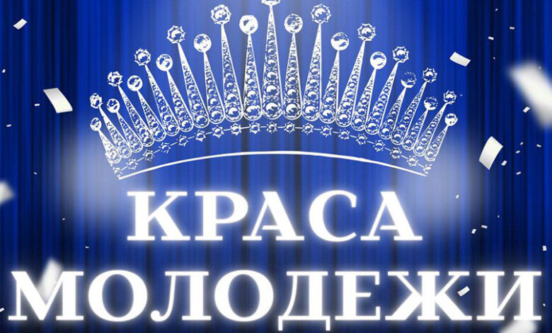 Стала известна