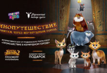 кинопутешествие в Эрмитаж