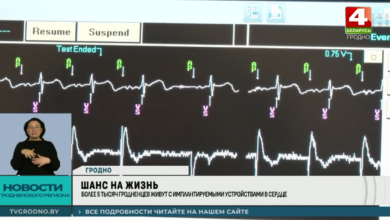 в трех больницах