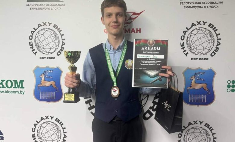 Гродненец взял бронзу