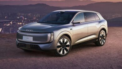 AUDI представила новый