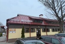 Проверяем новую столовую «Мельница»