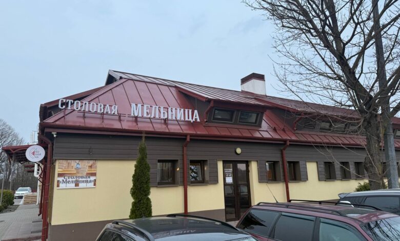 Проверяем новую столовую «Мельница»