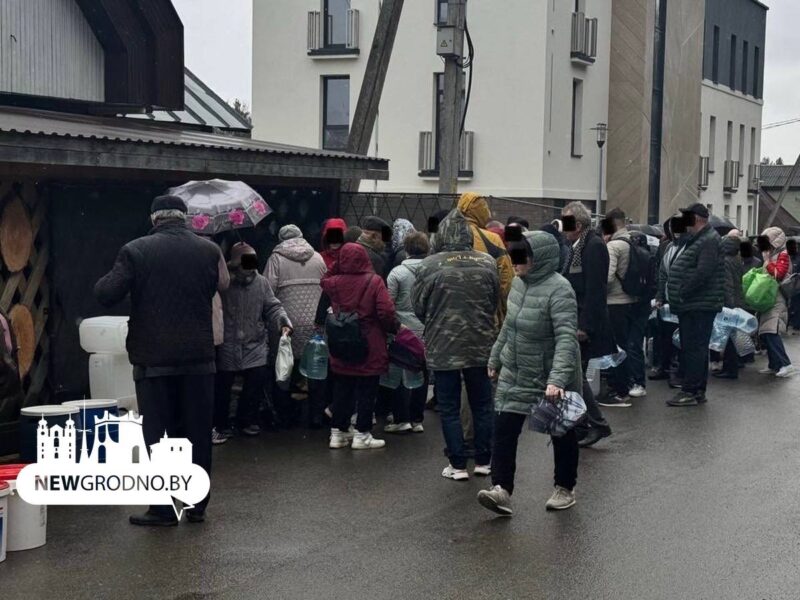 в Гродно началась продажа