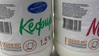 милиция Гродно