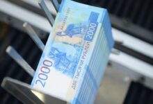 Россия ввела лимиты