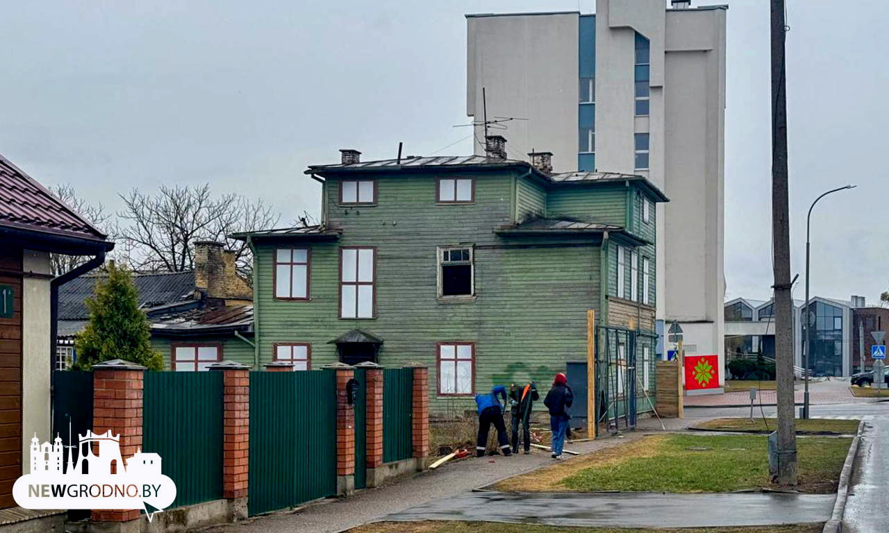 В центре Гродно разбирают известный
