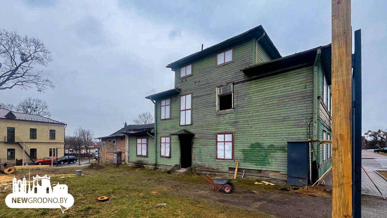 В центре Гродно разбирают известный