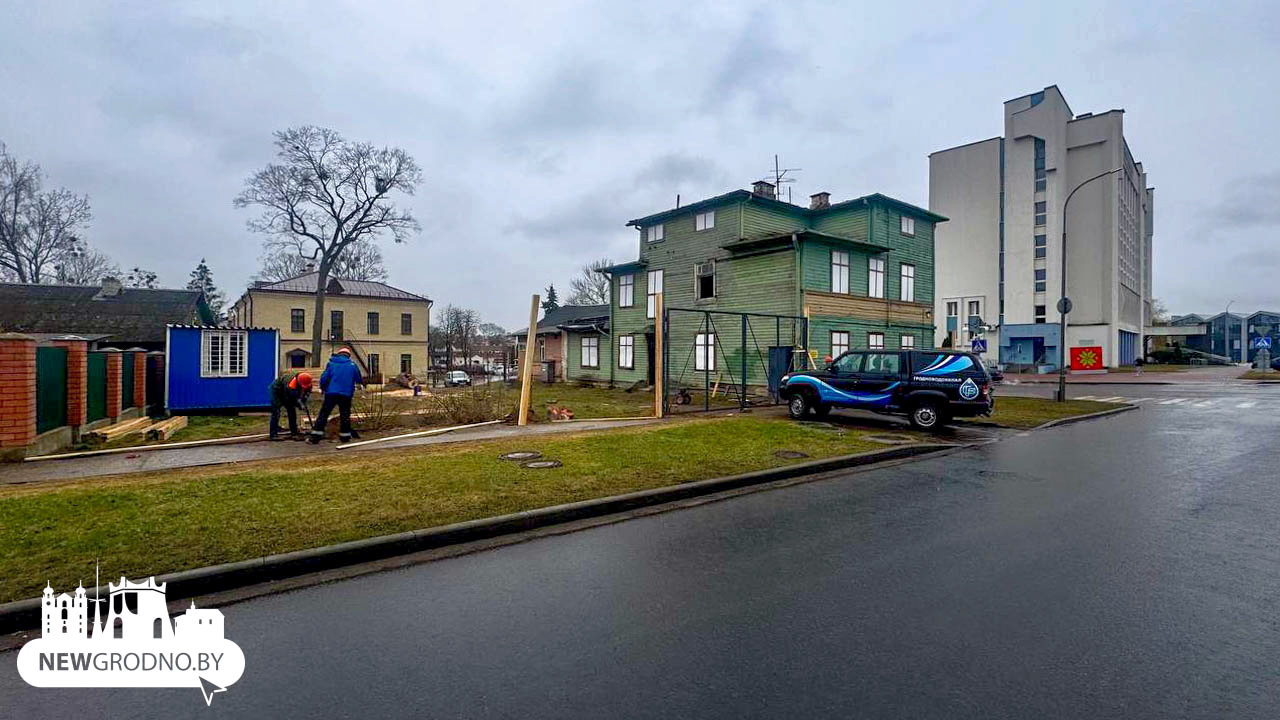 В центре Гродно разбирают известный