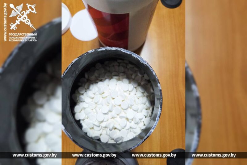 таможенники перехватили более 6 кг