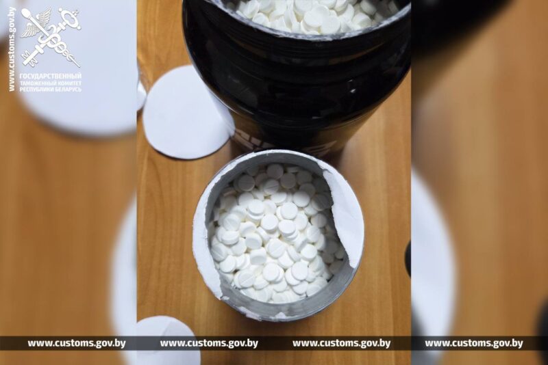 таможенники перехватили более 6 кг