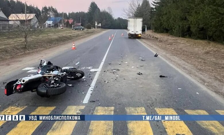 Смертельное ДТП в Воложинском