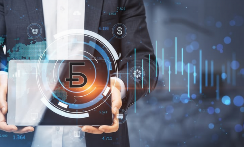 Жизнь изменится? Как цифровой рубль