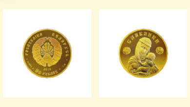 В Беларуси появится новая золотая