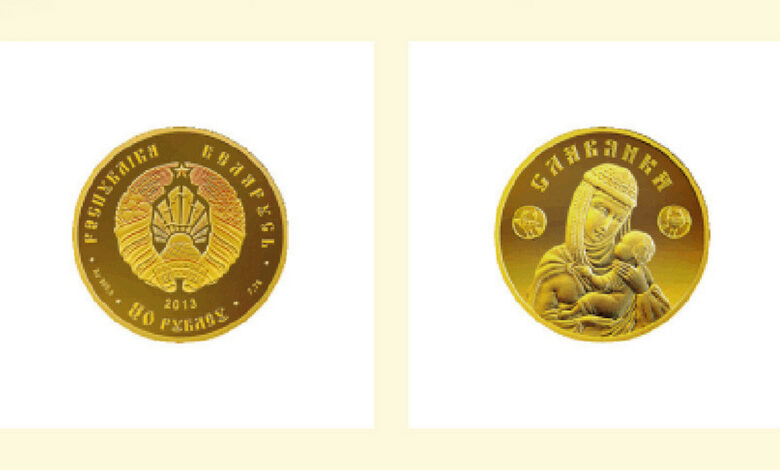 В Беларуси появится новая золотая