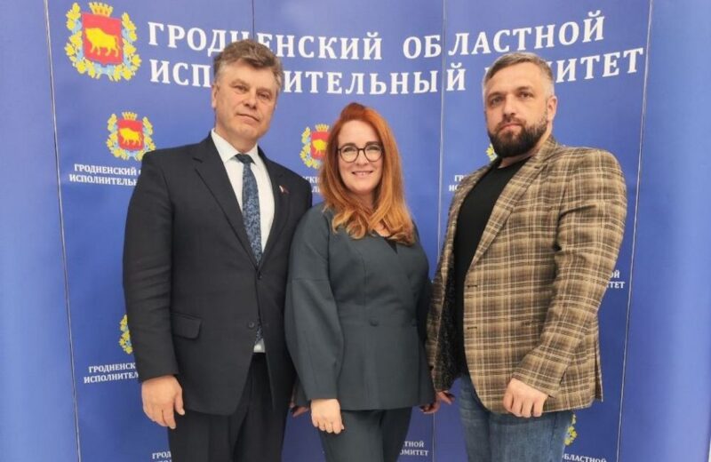 Конкурс инициатив: Гродненский район