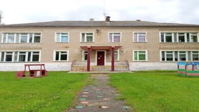 азартный аукцион