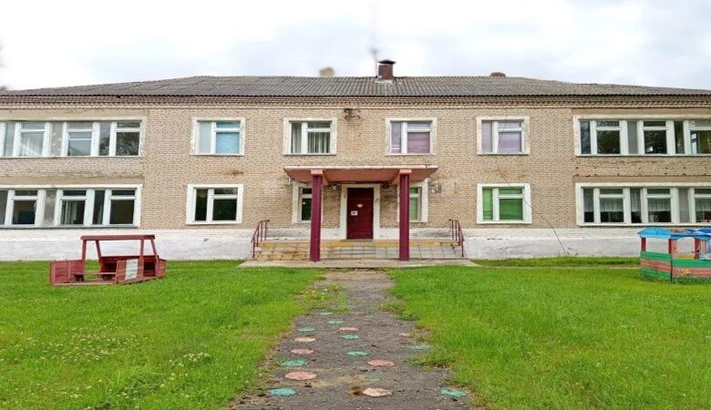 азартный аукцион