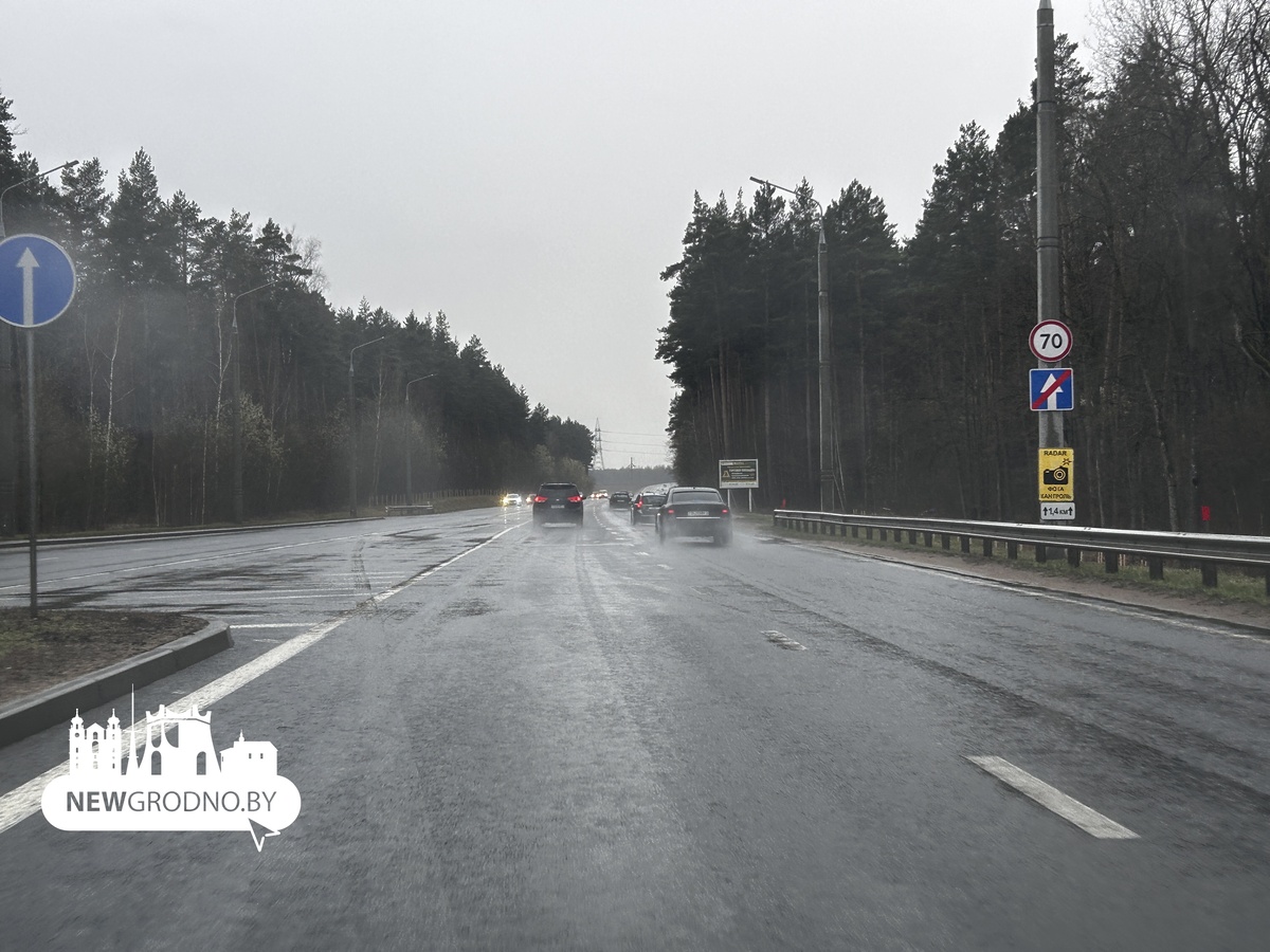 На объездной Гродно понизили скоростной режим