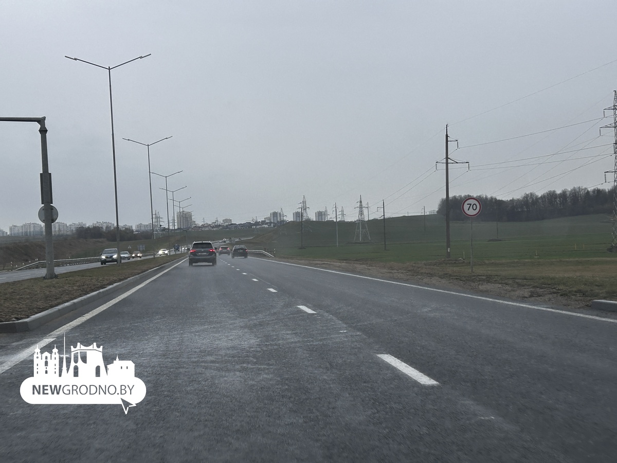 На объездной Гродно понизили скоростной режим
