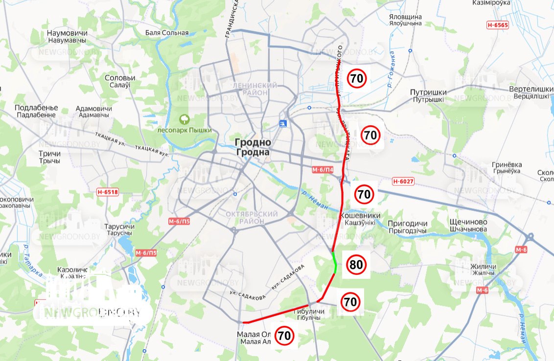 На объездной Гродно понизили скоростной режим