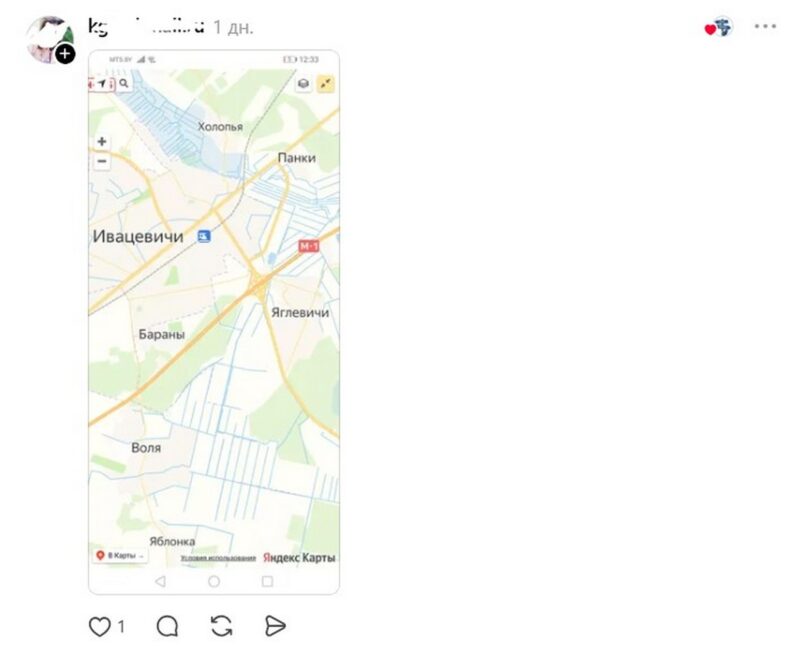 “Титьковщина Пукаў і Глистёнки”: