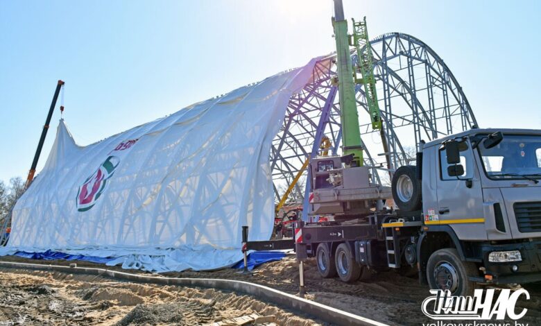 В Волковыске строят крытый