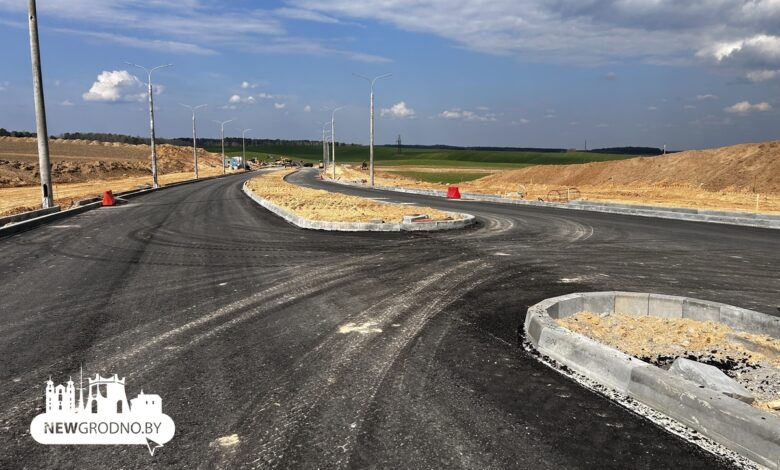 В Гродно строят две новых дороги