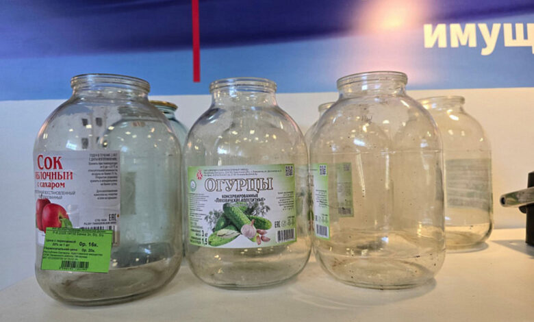 В магазине конфиската можно купить