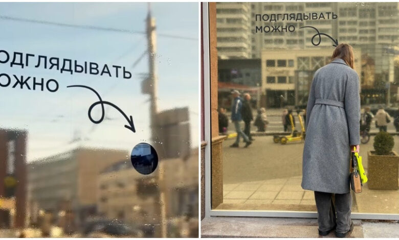 Минский магазин