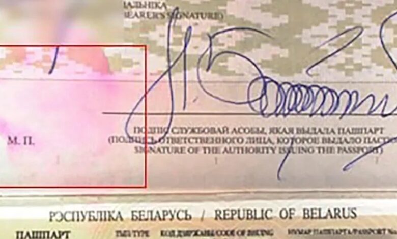 ГПК показал