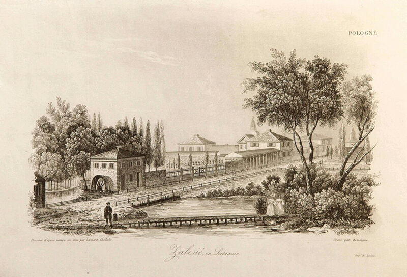 Усадьбу Огинских в Беларуси