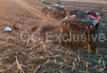 трагедия с квадроциклистом