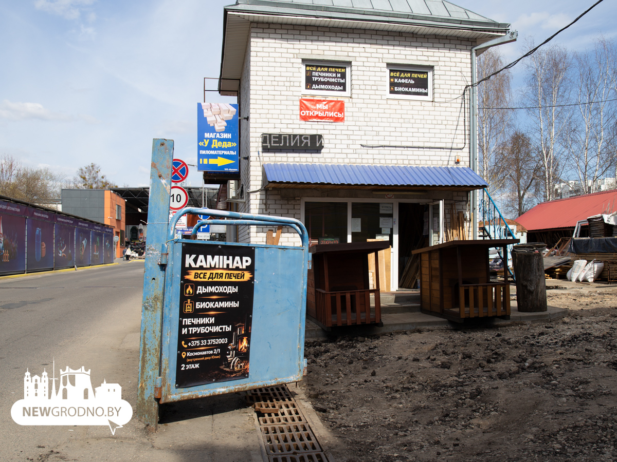 В Гродно открылся первый печной магазин