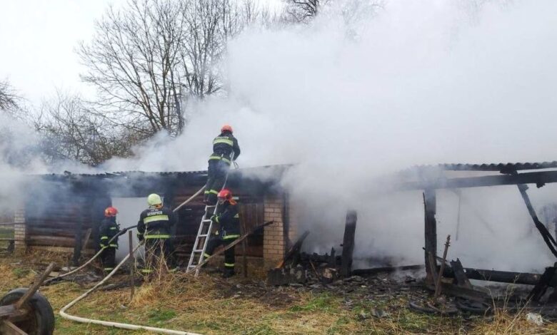 Семь пожаров