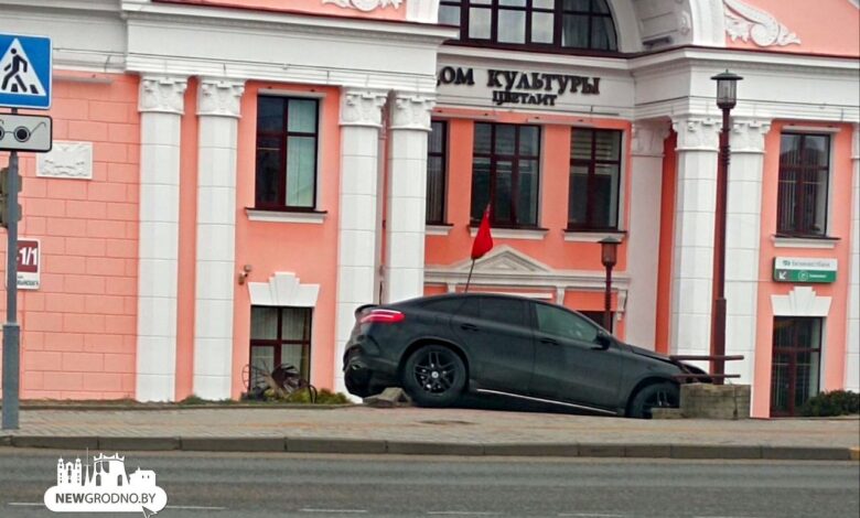 Авария в Гродно попала на камеру наблюдения