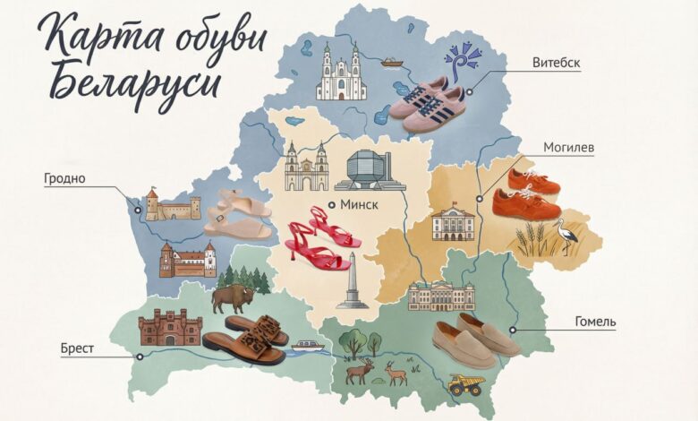 Megatop представил первую обувную