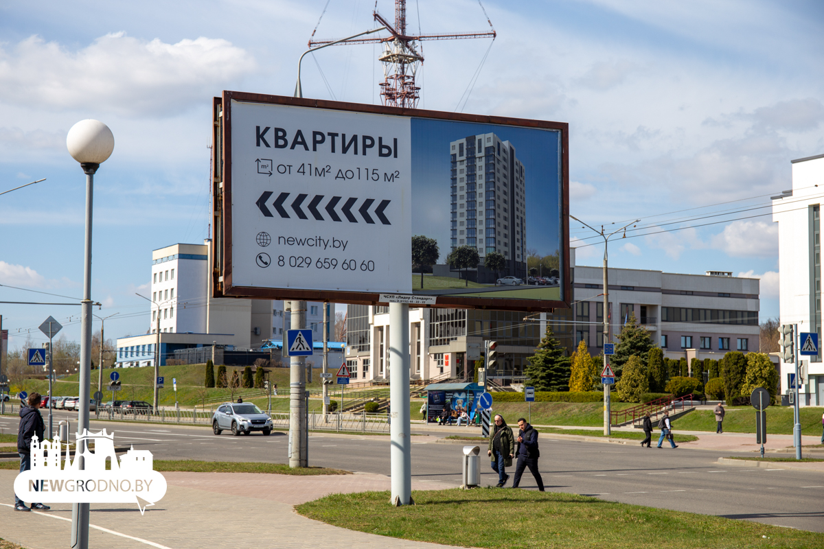 В новом ЖК в Гродно