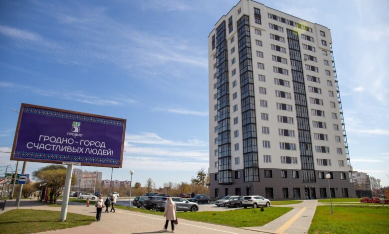 В новом ЖК в Гродно