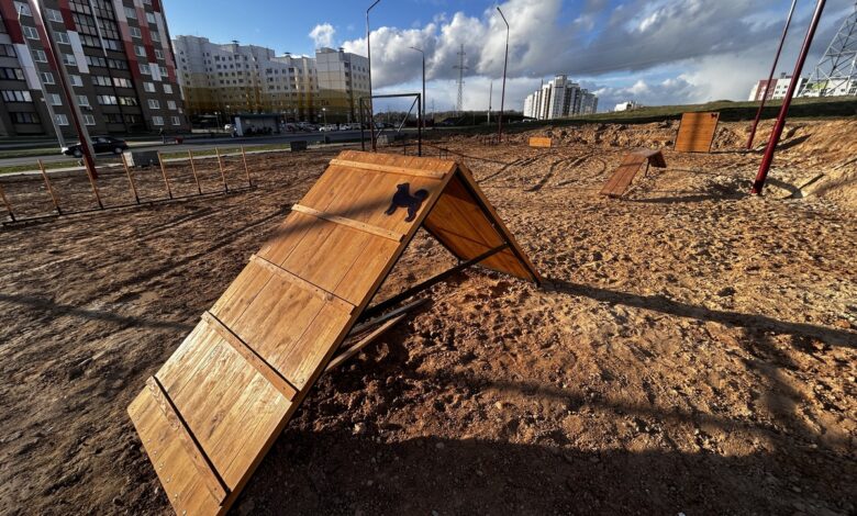 Две новые площадки для выгула собак