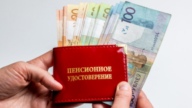 Можно ли получать пенсию