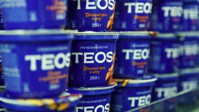 Пропажа йогурта Teos