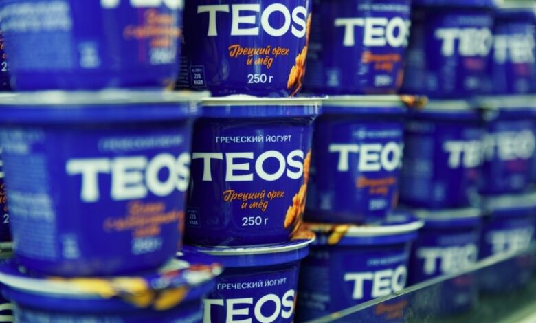 Пропажа йогурта Teos